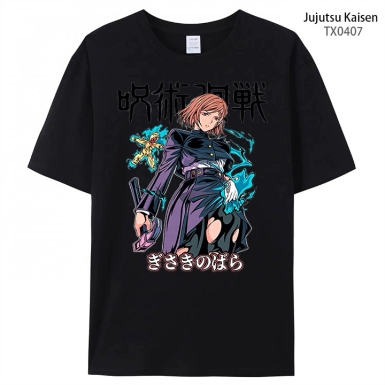Jujutsu Kaisen Anime peripheral printed pure cotton T-shirt from S to 4XL