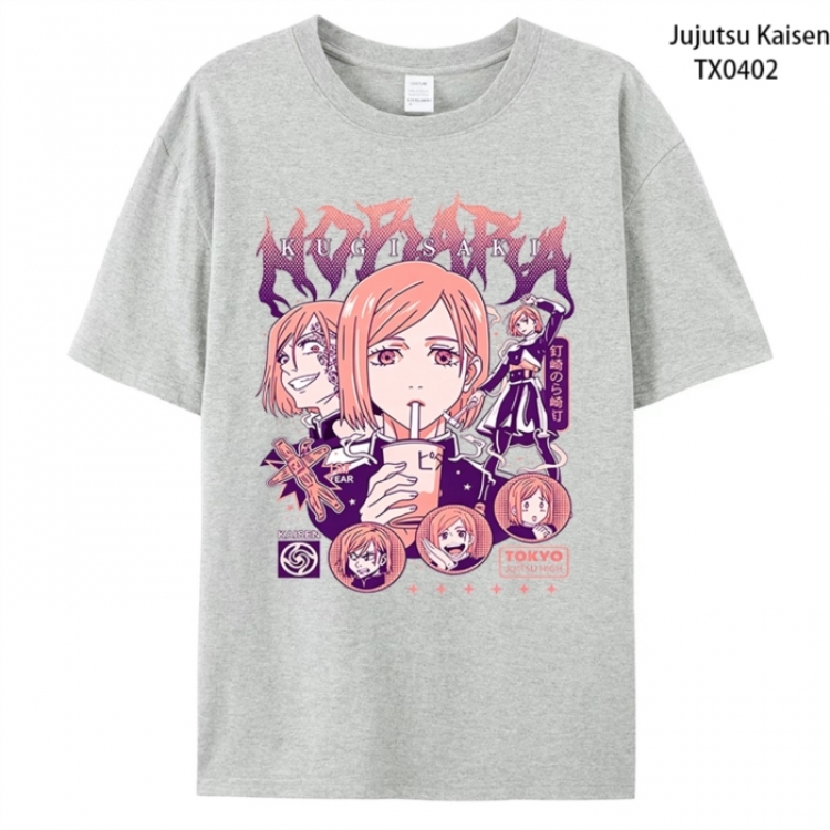Jujutsu Kaisen Anime peripheral printed pure cotton T-shirt from S to 4XL