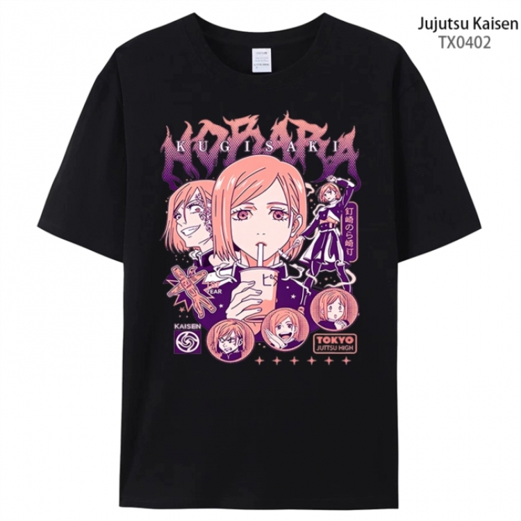 Jujutsu Kaisen Anime peripheral printed pure cotton T-shirt from S to 4XL