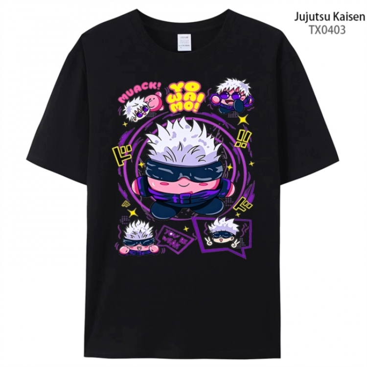 Jujutsu Kaisen Anime peripheral printed pure cotton T-shirt from S to 4XL