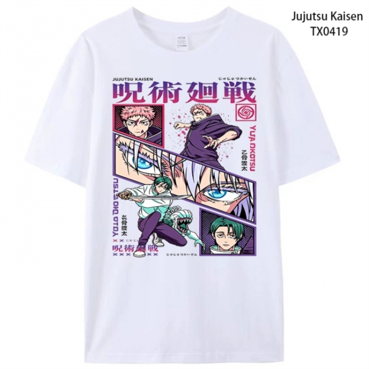 Jujutsu Kaisen Anime peripheral printed pure cotton T-shirt from S to 4XL
