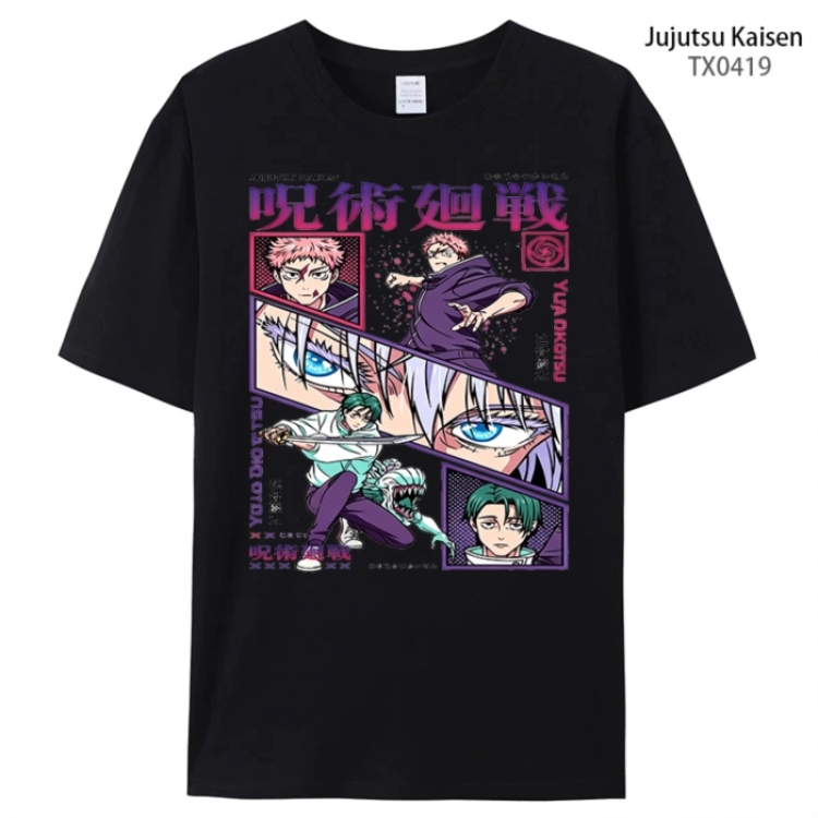 Jujutsu Kaisen Anime peripheral printed pure cotton T-shirt from S to 4XL