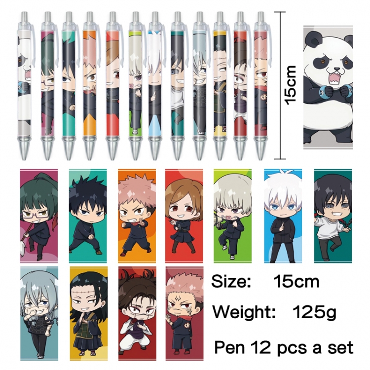 Jujutsu Kaisen Anime peripheral student color picture ballpoint pen neutral pen 15cm a set of 12