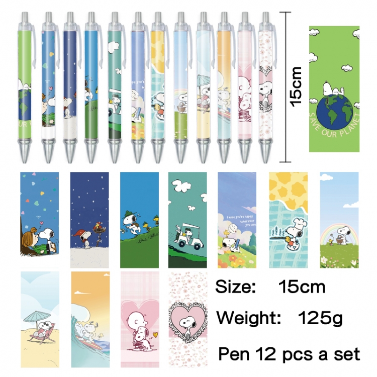 SNOOPY  Anime peripheral student color picture ballpoint pen neutral pen 15cm a set of 12