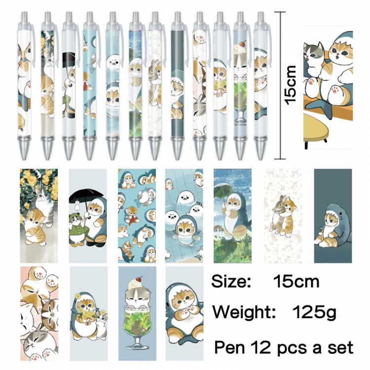 SharkCat Anime peripheral student color picture ballpoint pen neutral pen 15cm a set of 12