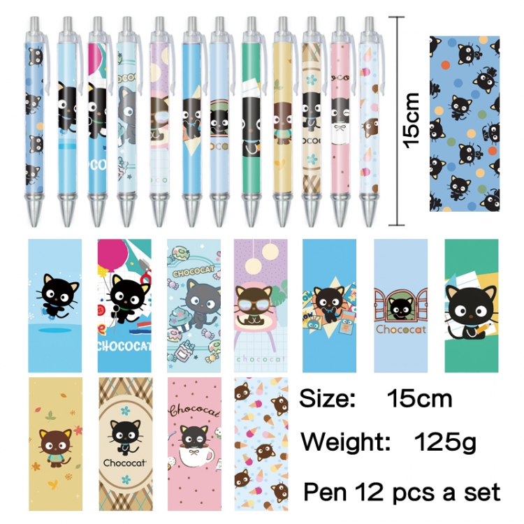 Sanrio Anime peripheral student color picture ballpoint pen neutral pen 15cm a set of 12
