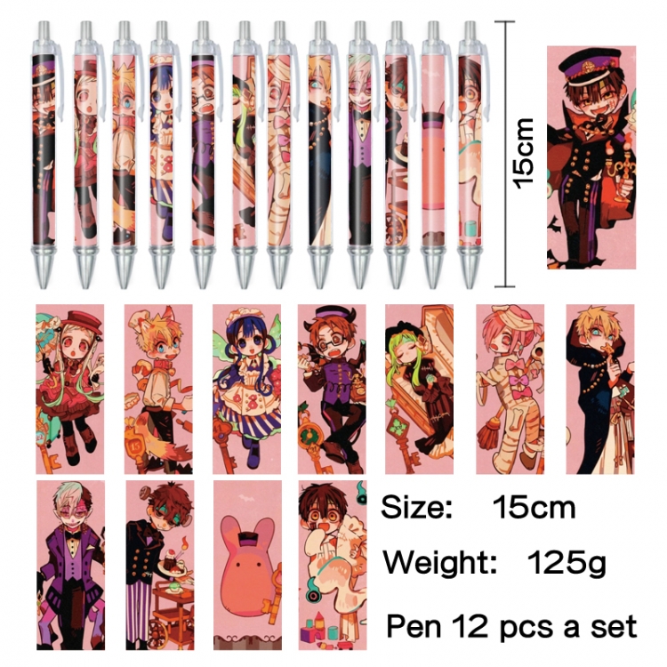 Toilet-bound Hanako-kun Anime peripheral student color picture ballpoint pen neutral pen 15cm a set of 12