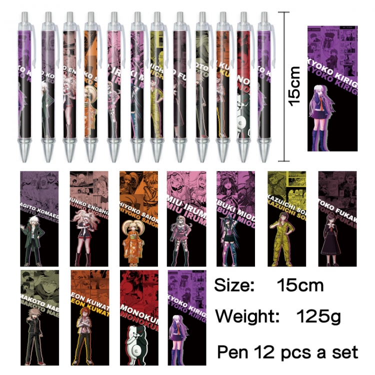 Dangan-Ronpa Anime peripheral student color picture ballpoint pen neutral pen 15cm a set of 12