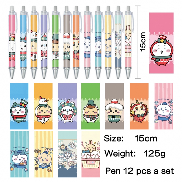 Chiikawa Anime peripheral student color picture ballpoint pen neutral pen 15cm a set of 12