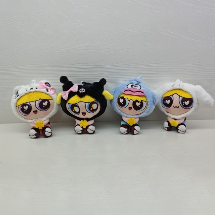Sanrio Anime peripheral plush toy pendant 10CM a set of 4