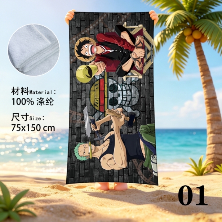 One Piece Anime peripheral beach towel sweatshirt 75x150cm