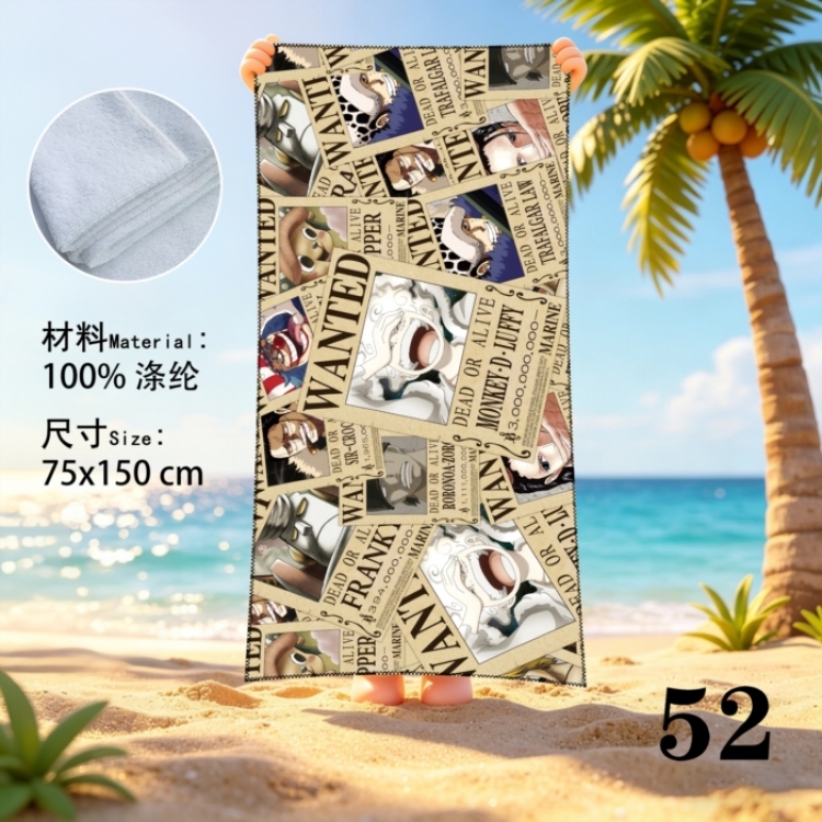 One Piece Anime peripheral beach towel sweatshirt 75x150cm