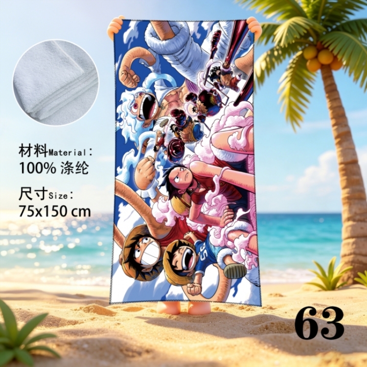 One Piece Anime peripheral beach towel sweatshirt 75x150cm