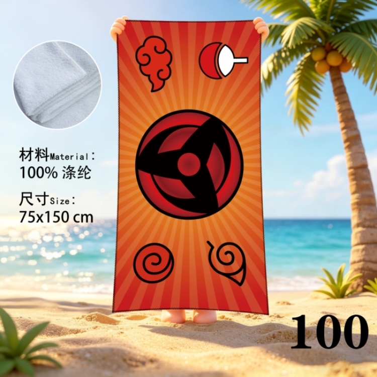 Naruto Anime peripheral beach towel sweatshirt 75x150cm