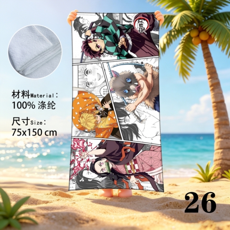 Demon Slayer Kimets Anime peripheral beach towel sweatshirt 75x150cm