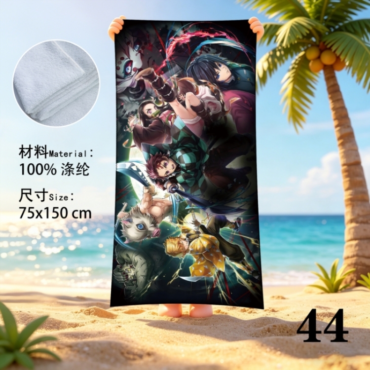 Demon Slayer Kimets Anime peripheral beach towel sweatshirt 75x150cm