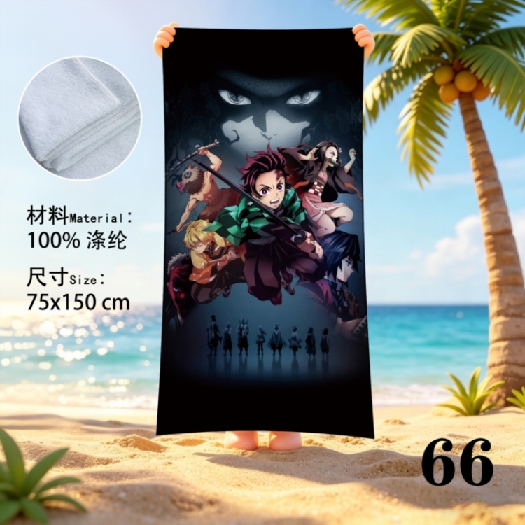 Demon Slayer Kimets Anime peripheral beach towel sweatshirt 75x150cm
