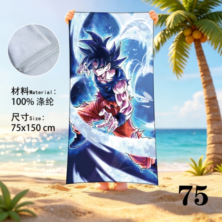 DRAGON BALL Anime peripheral beach towel sweatshirt 75x150cm