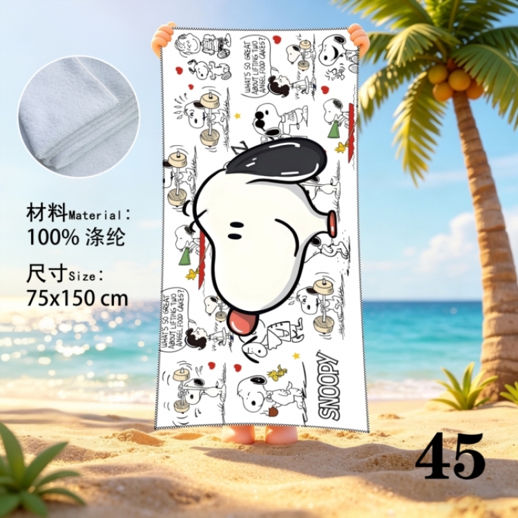 SNOOPY Anime peripheral beach towel sweatshirt 75x150cm