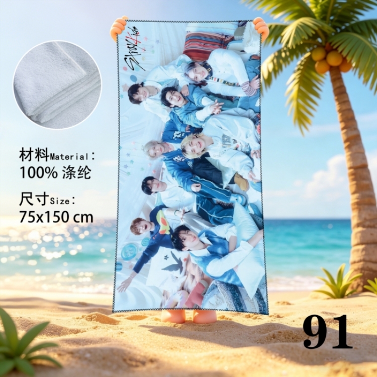Stray Kids  Anime peripheral beach towel sweatshirt 75x150cm