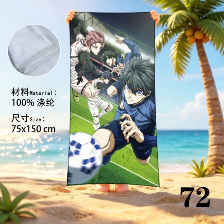 BLUE LOCK Anime peripheral beach towel sweatshirt 75x150cm