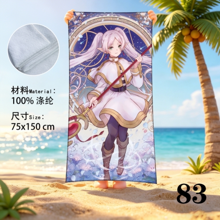 Frieren: Beyond Journey's  Anime peripheral beach towel sweatshirt 75x150cm