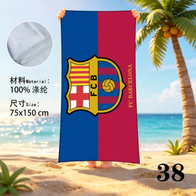 Football Anime peripheral beach towel sweatshirt 75x150cm