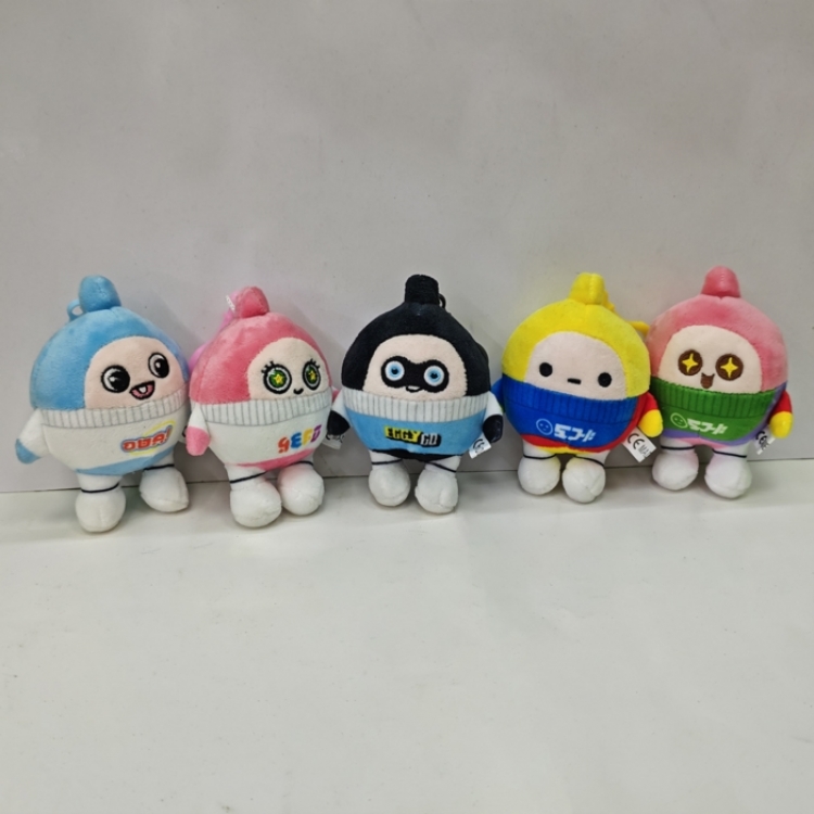 Egg party Anime peripheral plush toy figurine pendant 10CM a set of 5