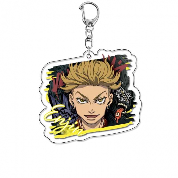 Gachiakuta Anime Acrylic Keychain Charm price for 5 pcs