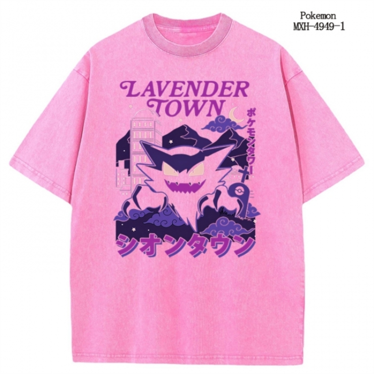 Pokemon Anime peripheral pure cotton washed and worn T-shirt from S to 2XL