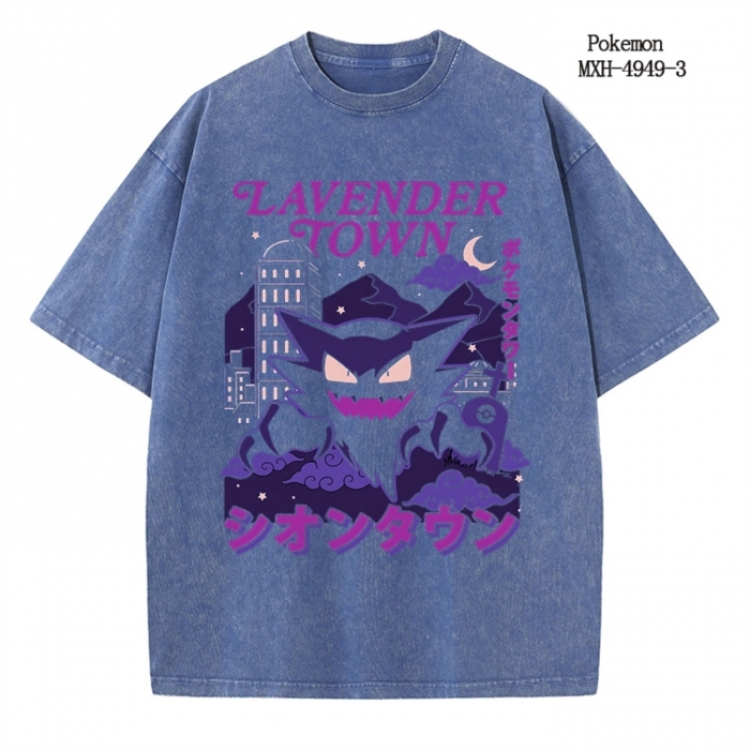 Pokemon Anime peripheral pure cotton washed and worn T-shirt from S to 2XL
