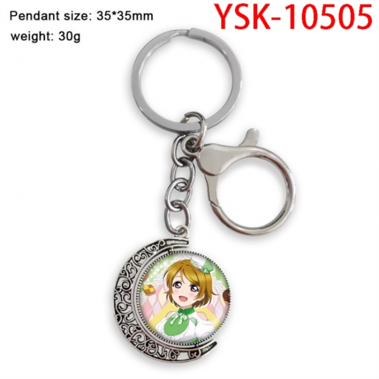 LoveLive Anime double-sided crystal rotating gemstone keychain pendant price for 5 pcs