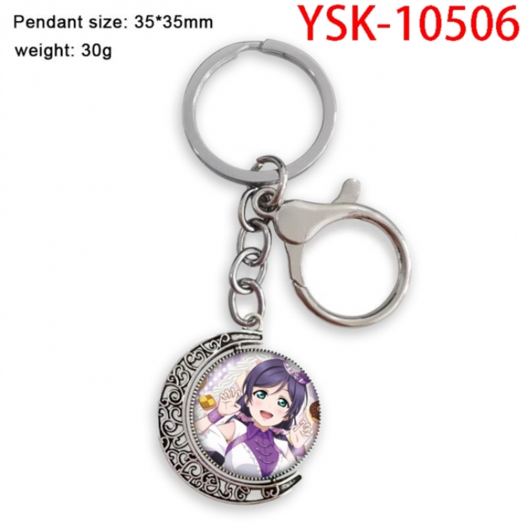 LoveLive Anime double-sided crystal rotating gemstone keychain pendant price for 5 pcs