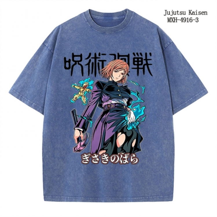 Jujutsu Kaisen Anime peripheral pure cotton washed and worn T-shirt from S to 2XL