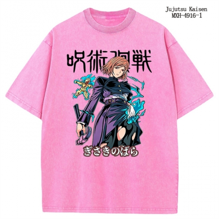 Jujutsu Kaisen Anime peripheral pure cotton washed and worn T-shirt from S to 2XL