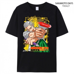SAKAMOTO DAYS Anime peripheral...