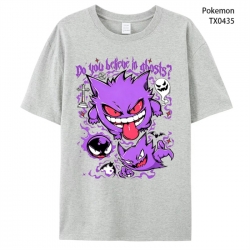 Pokemon Anime peripheral print...