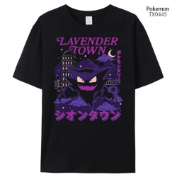 Pokemon Anime peripheral print...