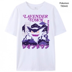 Pokemon Anime peripheral print...