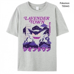 Pokemon Anime peripheral print...