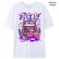 Pokemon Anime peripheral print...