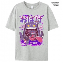 Pokemon Anime peripheral print...
