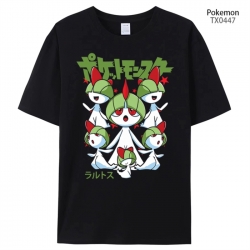 Pokemon Anime peripheral print...