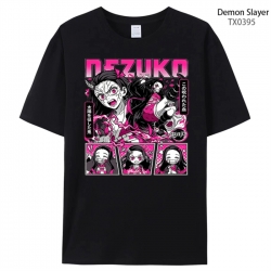 Demon Slayer Kimets Anime peri...