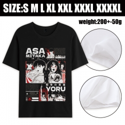 Chainsaw Man Anime printed pur...