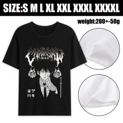 Chainsaw Man Anime printed pur...