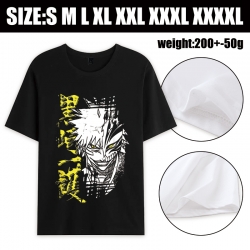 Bleach Anime printed pure cott...
