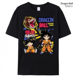 DRAGON BALL Anime peripheral p...