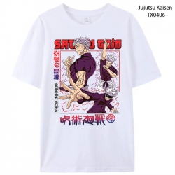 Jujutsu Kaisen Anime periphera...