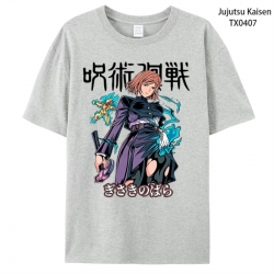 Jujutsu Kaisen Anime periphera...